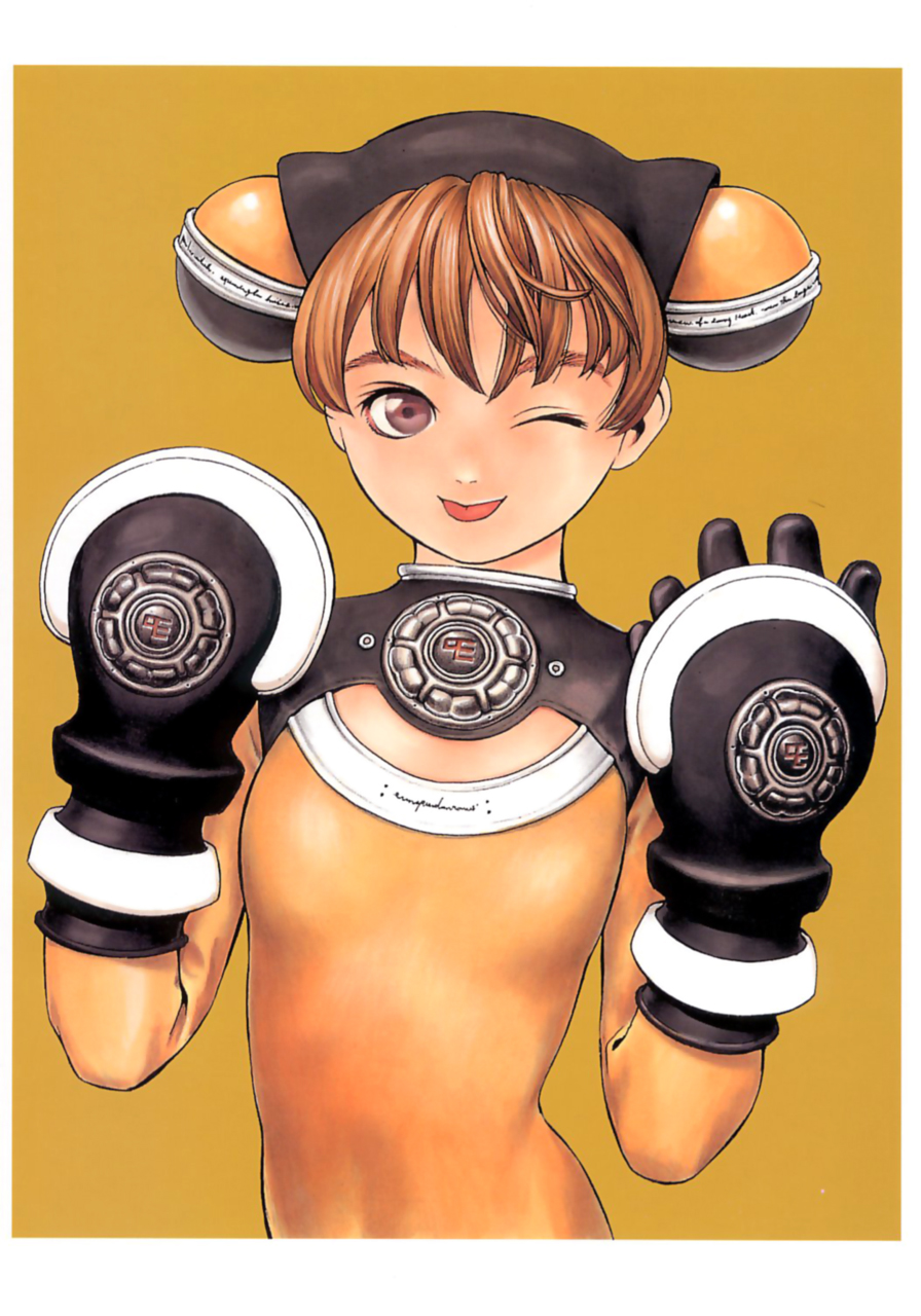 Drill Murata