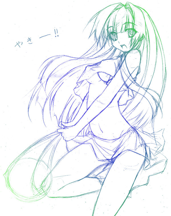 Seto No Hanayome Hentai