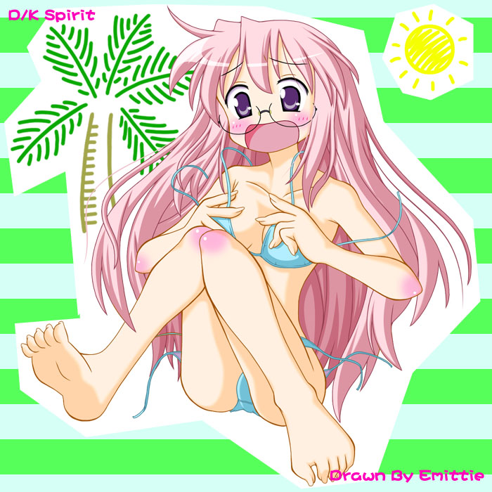 Miyuki Takara Hentai