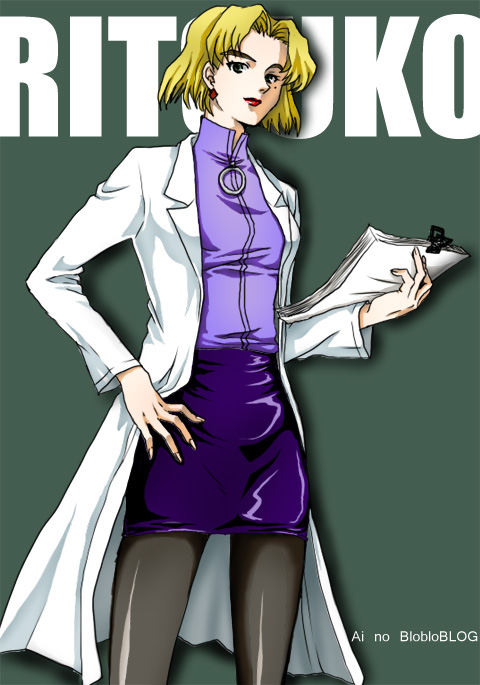 Instructor Of Junior Class B And Hung Like A Horse, Futanari Gym Teacher Morita Ritsuko