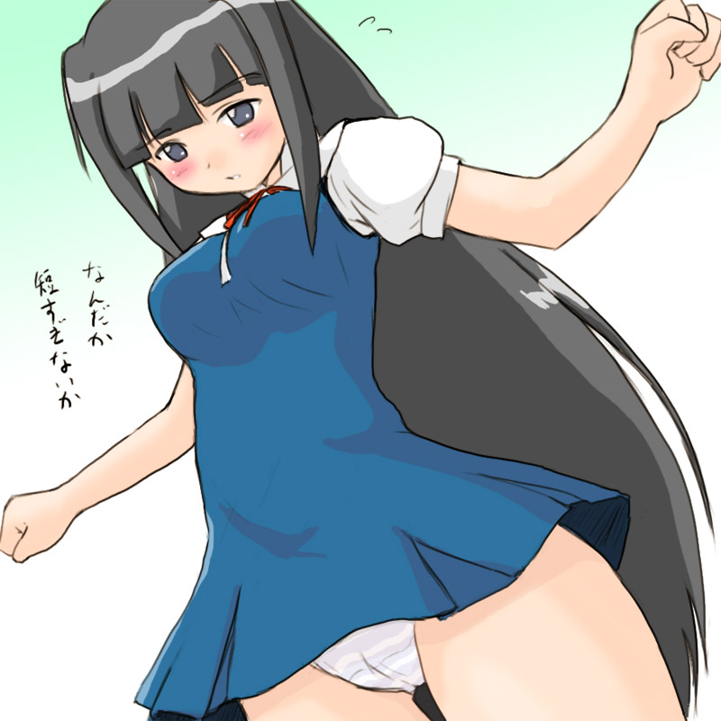 Magikano Hentai