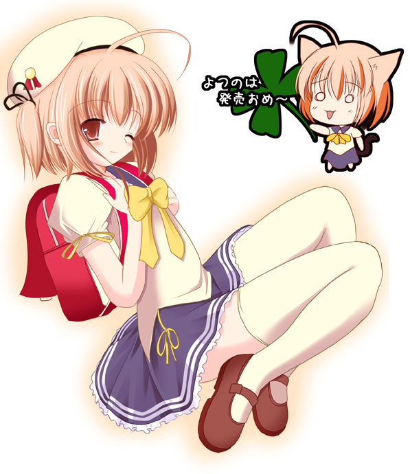 Yotsunoha Legs
