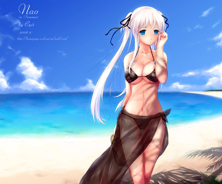Mabinogi Nao Hentai