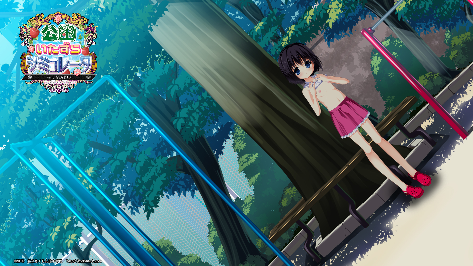 Порно Jav Lolicon