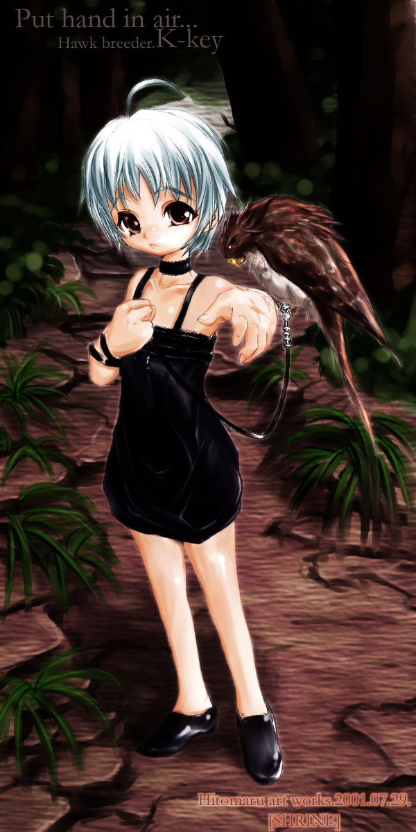 Hitoma.La