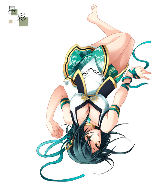 Xing Cai Hentai