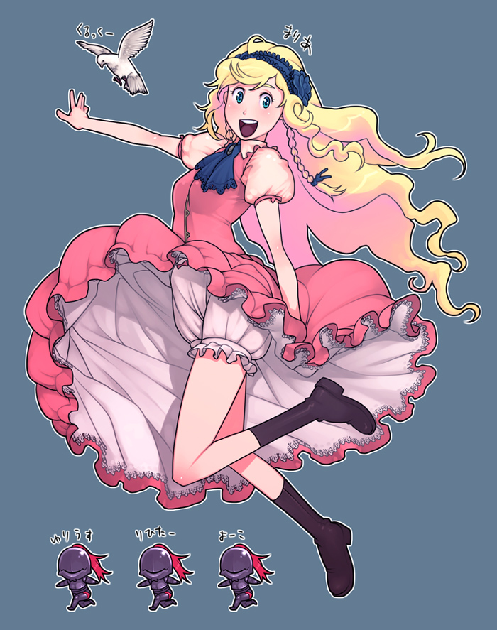 Maria Renard Hentai