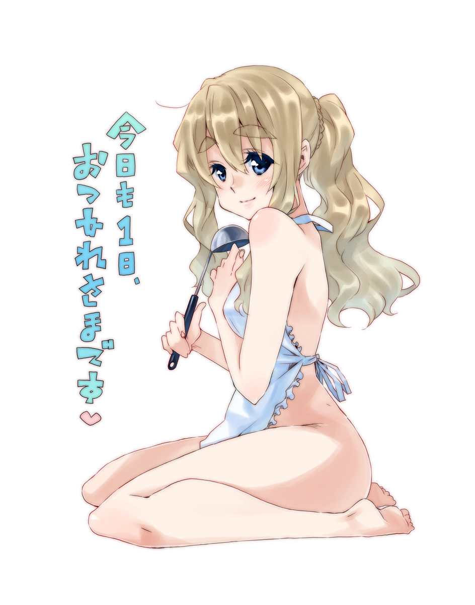Kazuki Kotobuki