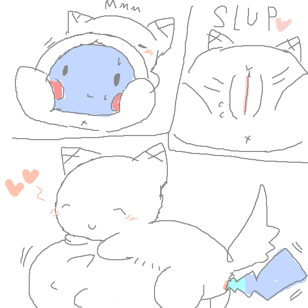 Poke The Pussy