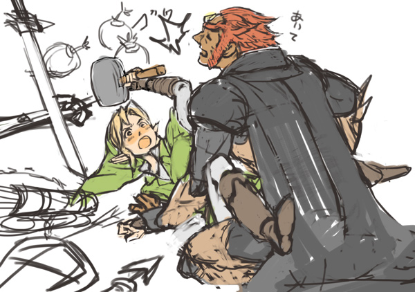 Zelda X Ganondorf Hentai