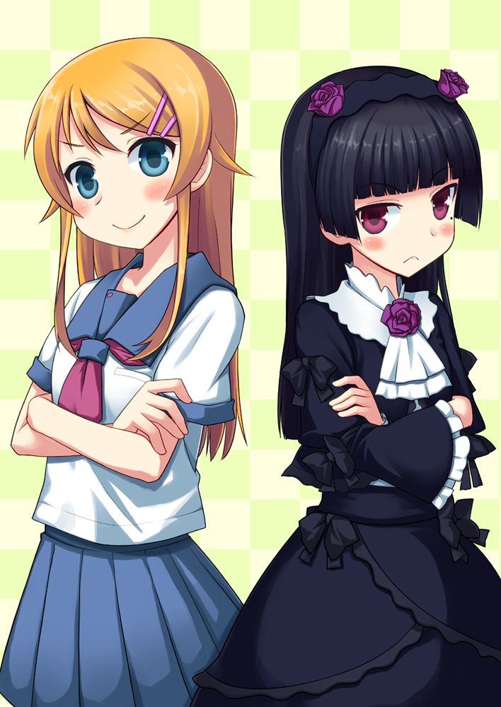 Imouto No Sukinamono