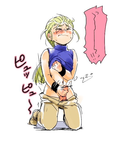 Suikoden 2 Hentai
