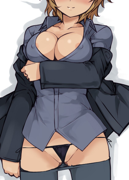 Nyanpyoun Hentai