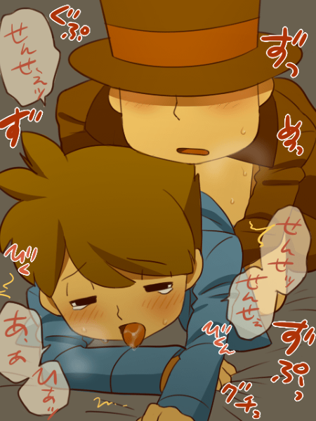 Katrielle Layton Hentai