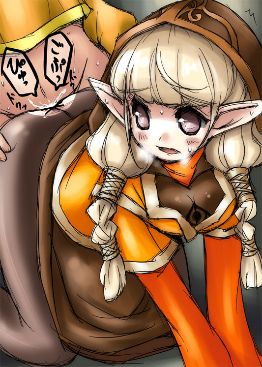 Nao Mabinogi Hentai