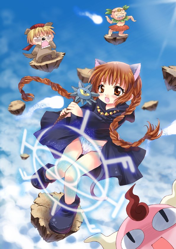 The Big ImageBoard (TBIB) gipple kita kita oyaji kukuri mahoujin guru guru nike 1600434