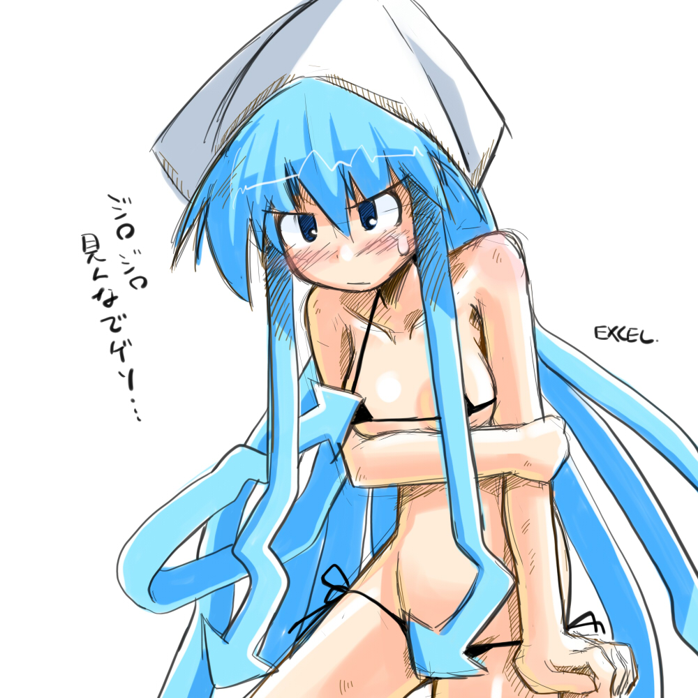 Ika Musume Hentai