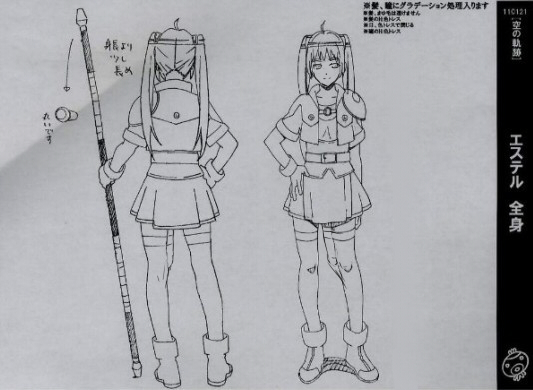 Estelle Bright Hentai