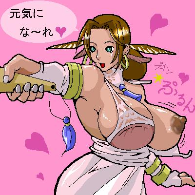 Shadow Hearts Hentai
