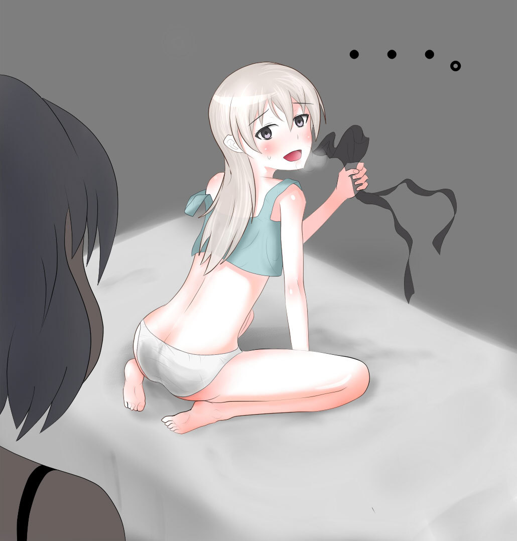 Ulrich Hentai
