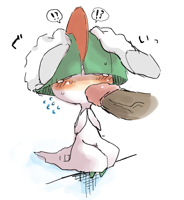 Ralts Hentai