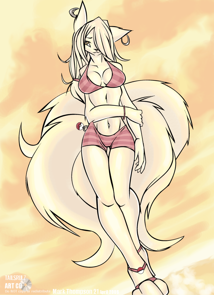 Dr Comet Yiff