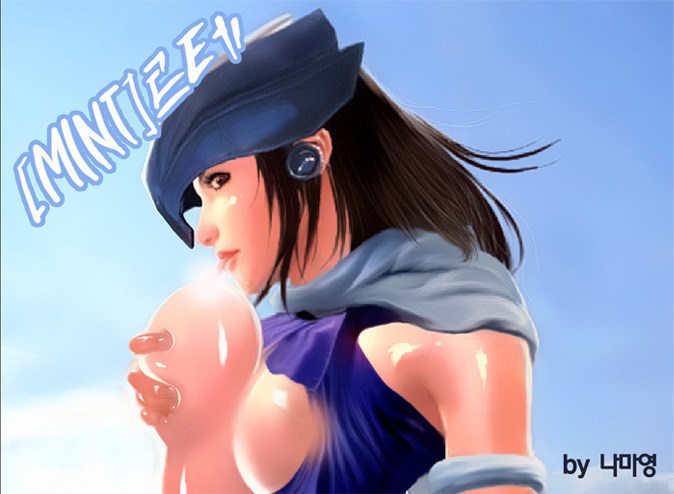 Nao Mabinogi Hentai
