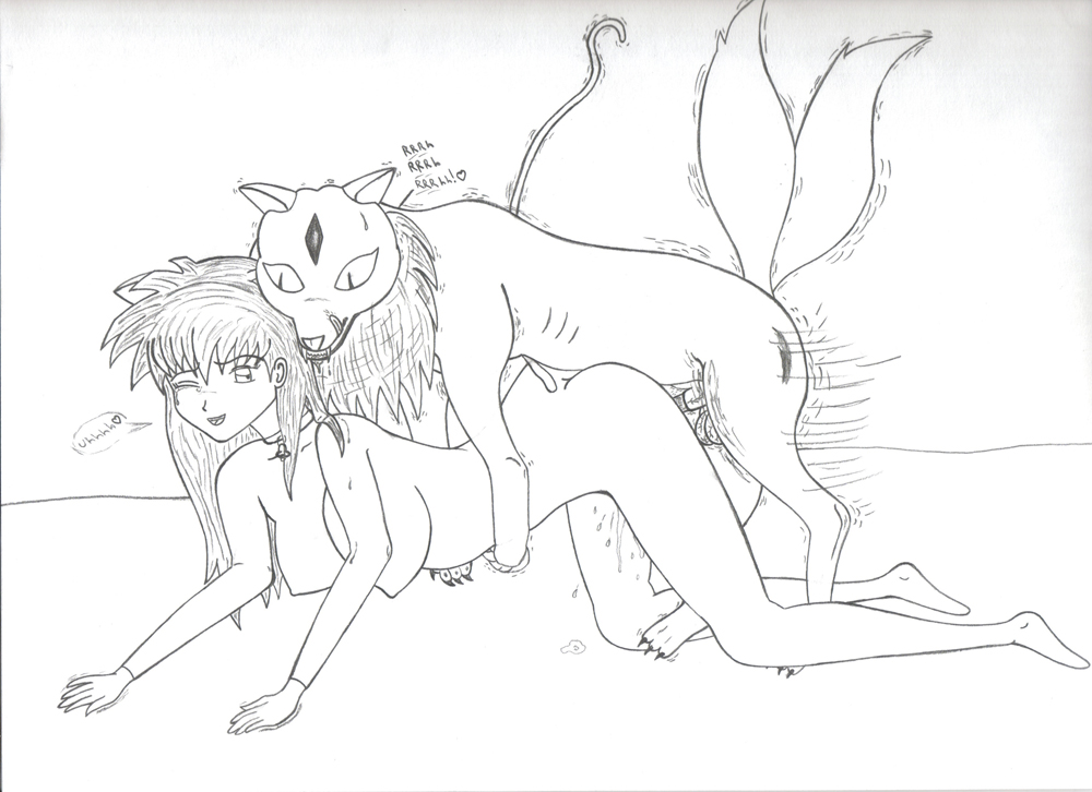 Kagome Higurashi Hentai