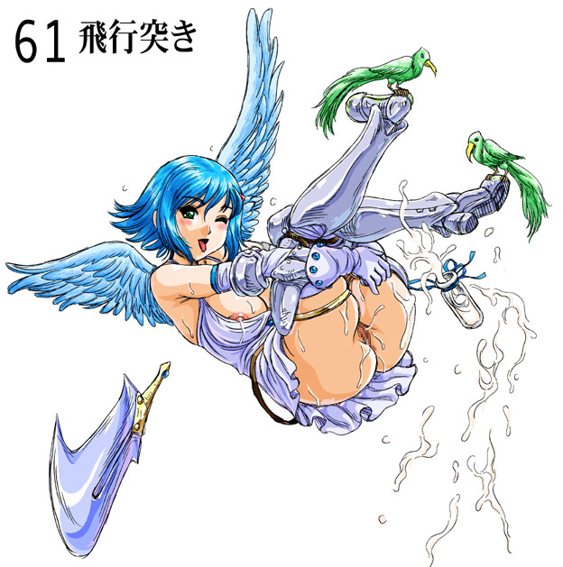 Nanael Hentai