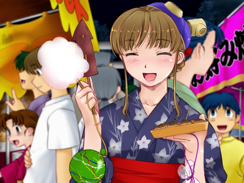 Kiriyama Taichi