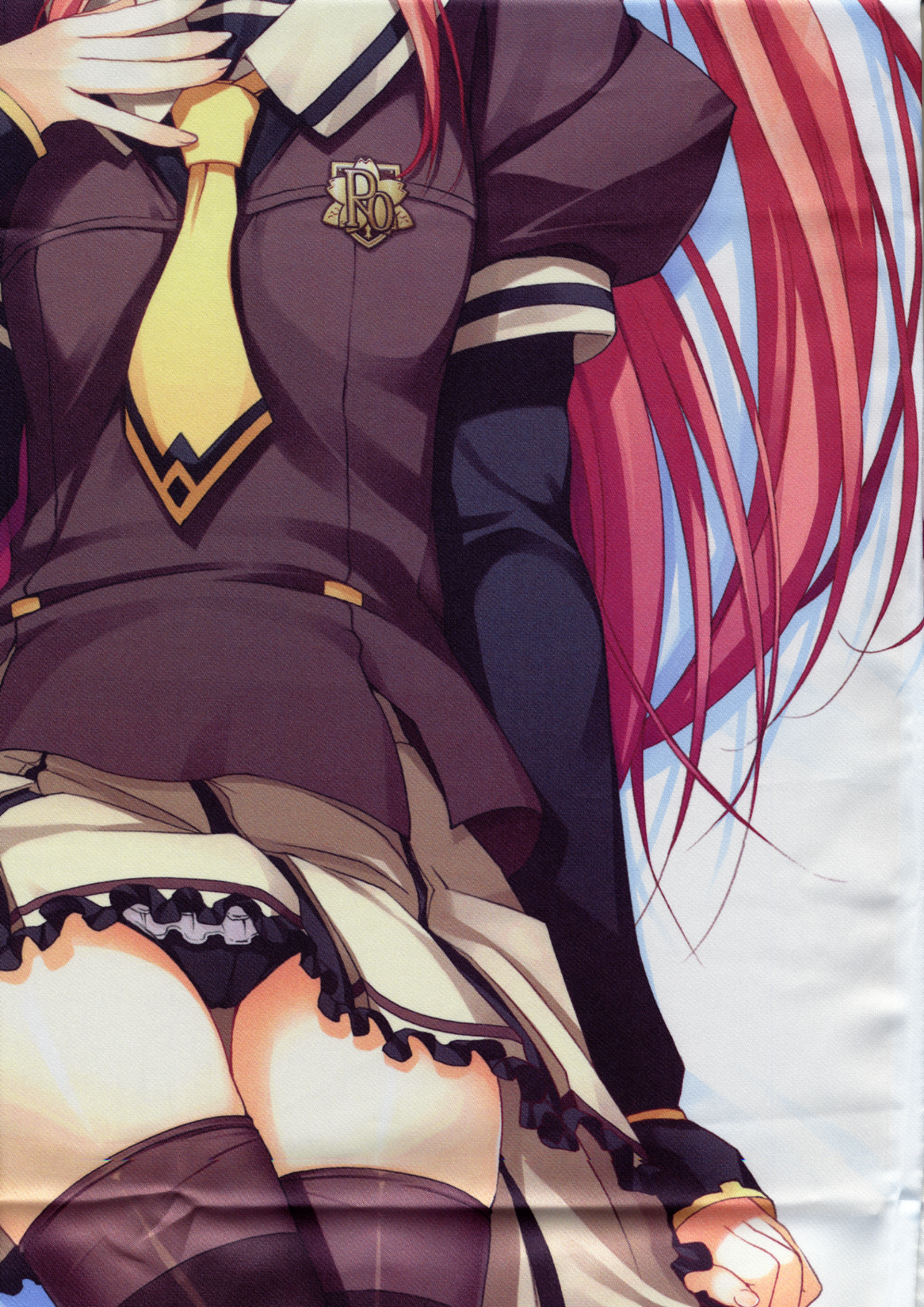 Akatsuki No Goei Hentai