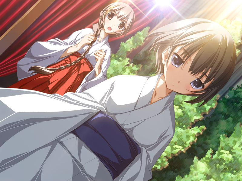 Igyo No Kimi To
