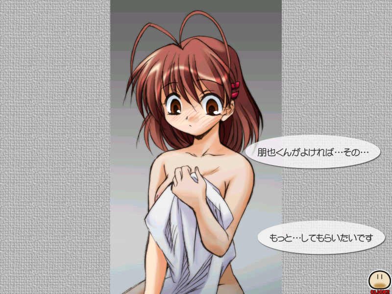 Nagisa Furukawa Hentai