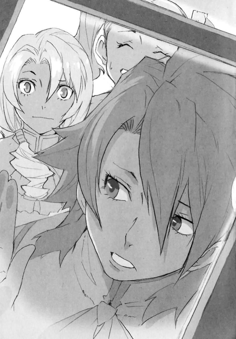Isekai No Seikishi Monogatari Hentai