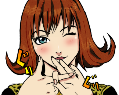 Selphie Tilmitt Hentai