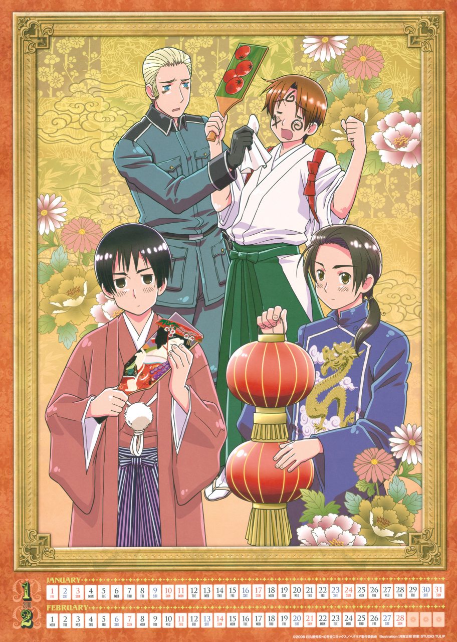 The Big ImageBoard (TBIB) axis powers hetalia calendar china germany