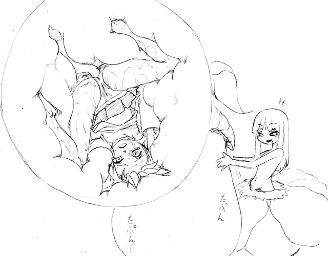 Tail Vore Hentai