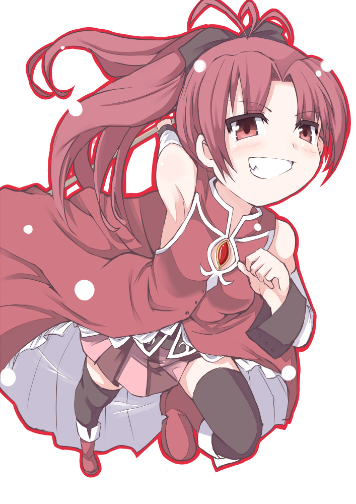 Kyoko Sakura Hentai