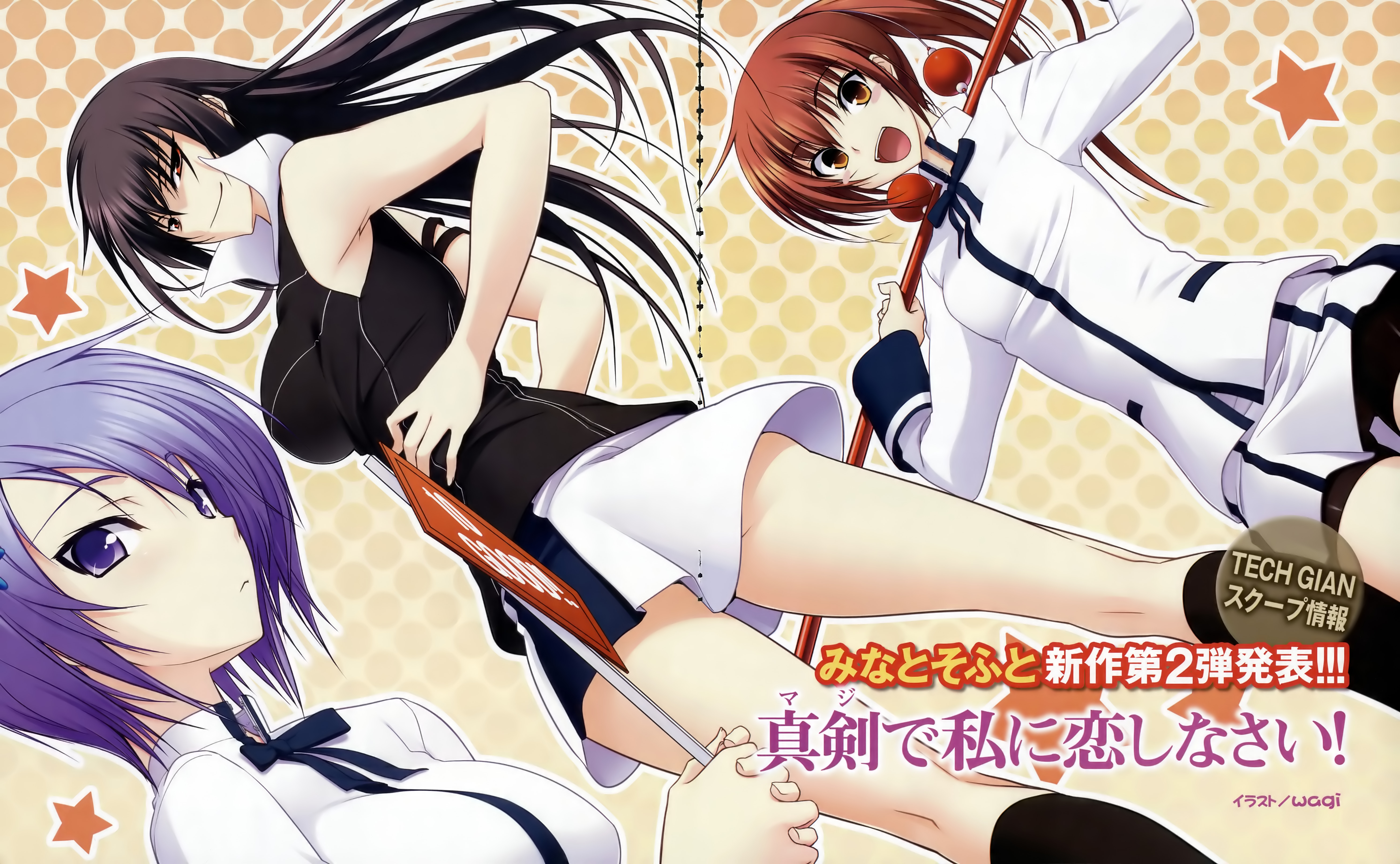 Momoyo Kawakami Hentai