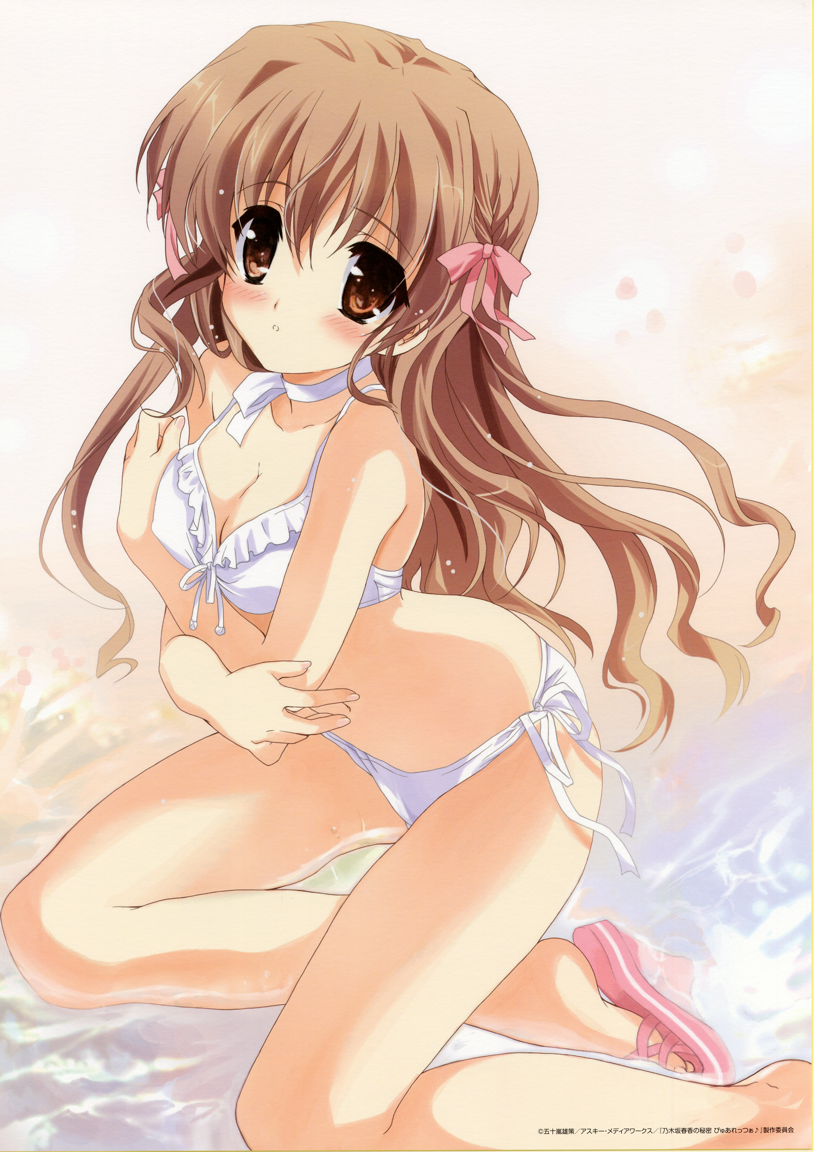 Nogizaka Haruka No Himitsu Hentai
