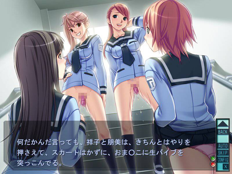 Exhibitionist Hentai