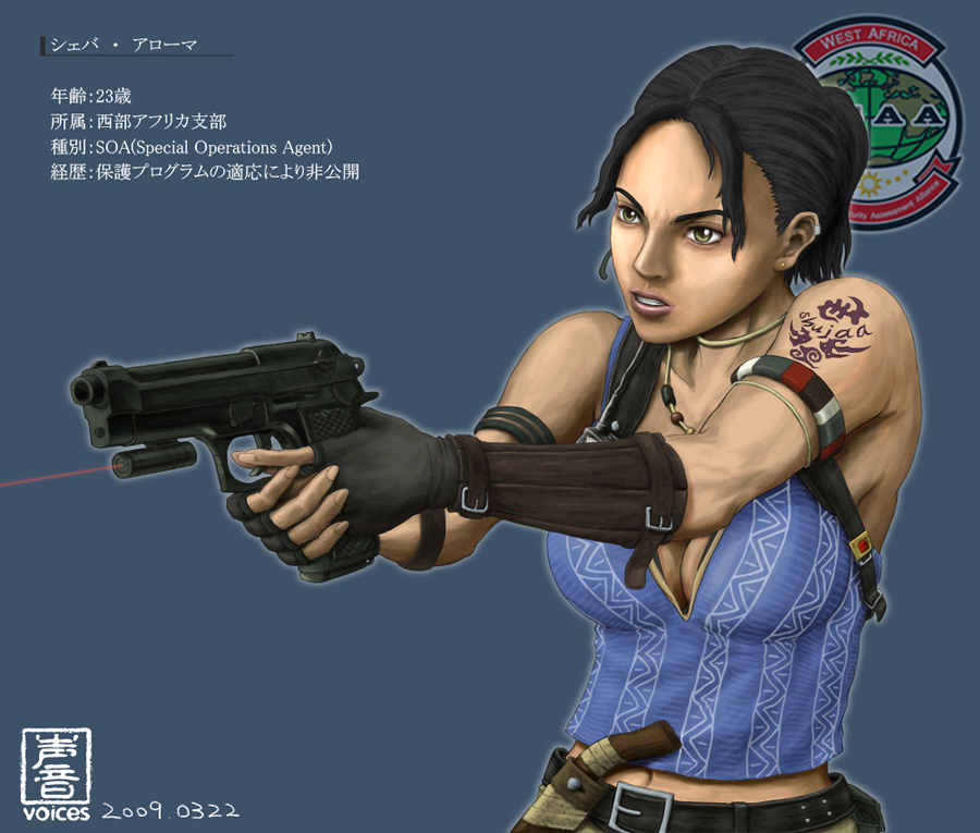 The Big ImageBoard (TBIB) - breasts brown eyes brown hair capcom ...