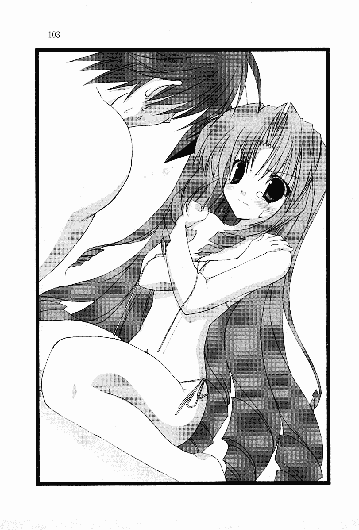 Goshuushou Sama Ninomiya Kun Hentai