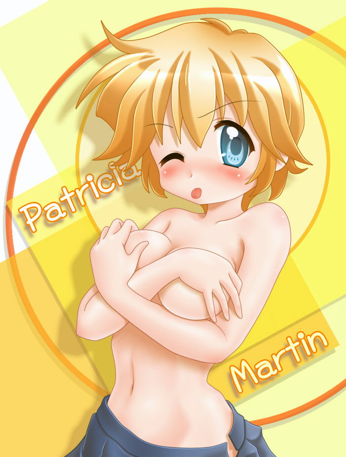 Patricia Martin Hentai