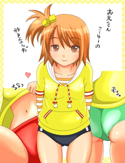 Mamabliss Ehentai