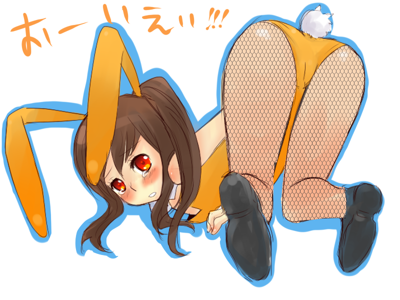 Kyonko Hentai