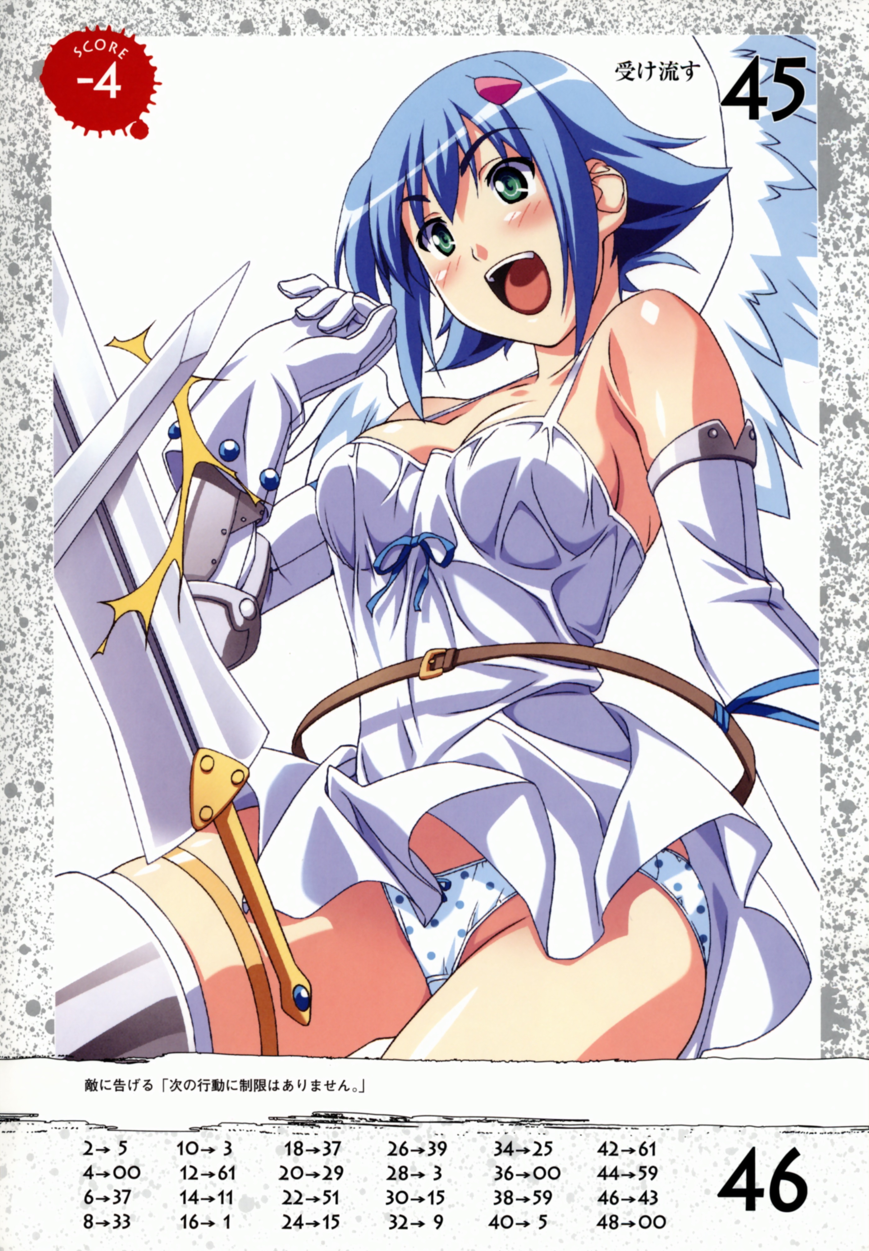 Nanael Hentai