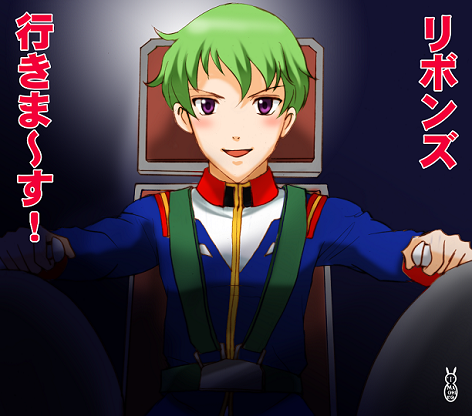 The Big ImageBoard (TBIB) - amuro ray cockpit gundam gundam 00 lowres