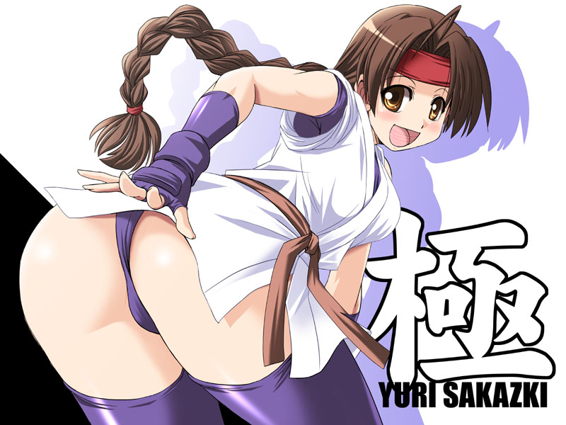 Yuri Sakazaki Hentai