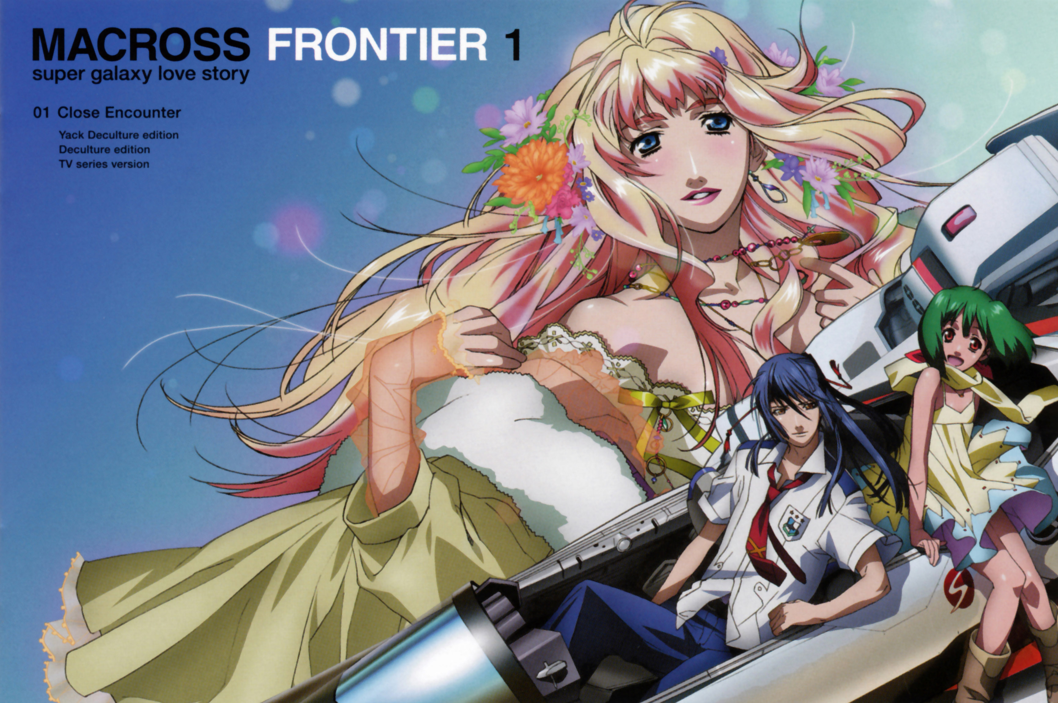 Macross frontier аниме. макрос фронтир. макрос фронтир. Macross аниме. макрос фронтир шерил.